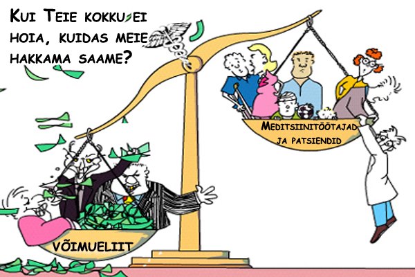Majandus- ja kommunikatsiooniministeerium on otsustanud anda raha projektile, millega võetakse Kagu-Eestis tööle mitu inimest, kes tegeleksid kohalike ettevõtet
